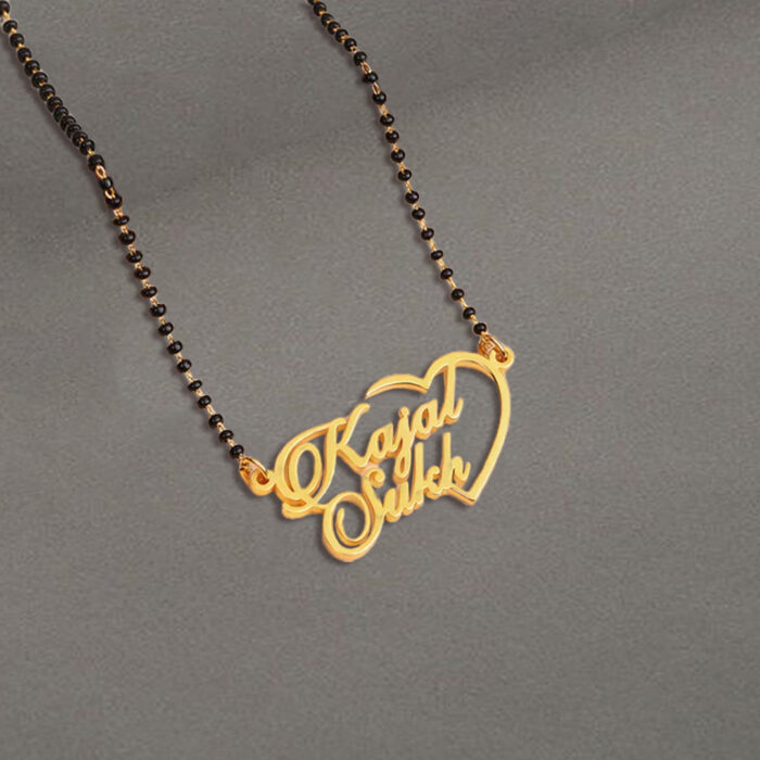 Name Necklace 26